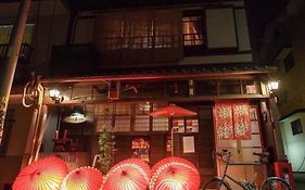 Kyounoyado Hana Nishijin - Kimono No Yado