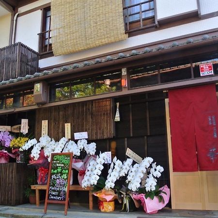 Kyounoyado Hana Nishijin - Kimono No Yado Kyōto Exterior foto