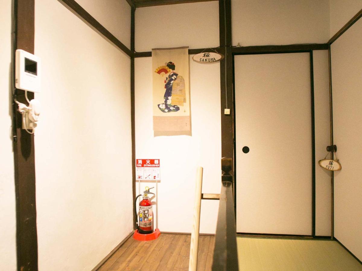 Kyounoyado Hana Nishijin - Kimono No Yado Kyōto Exterior foto