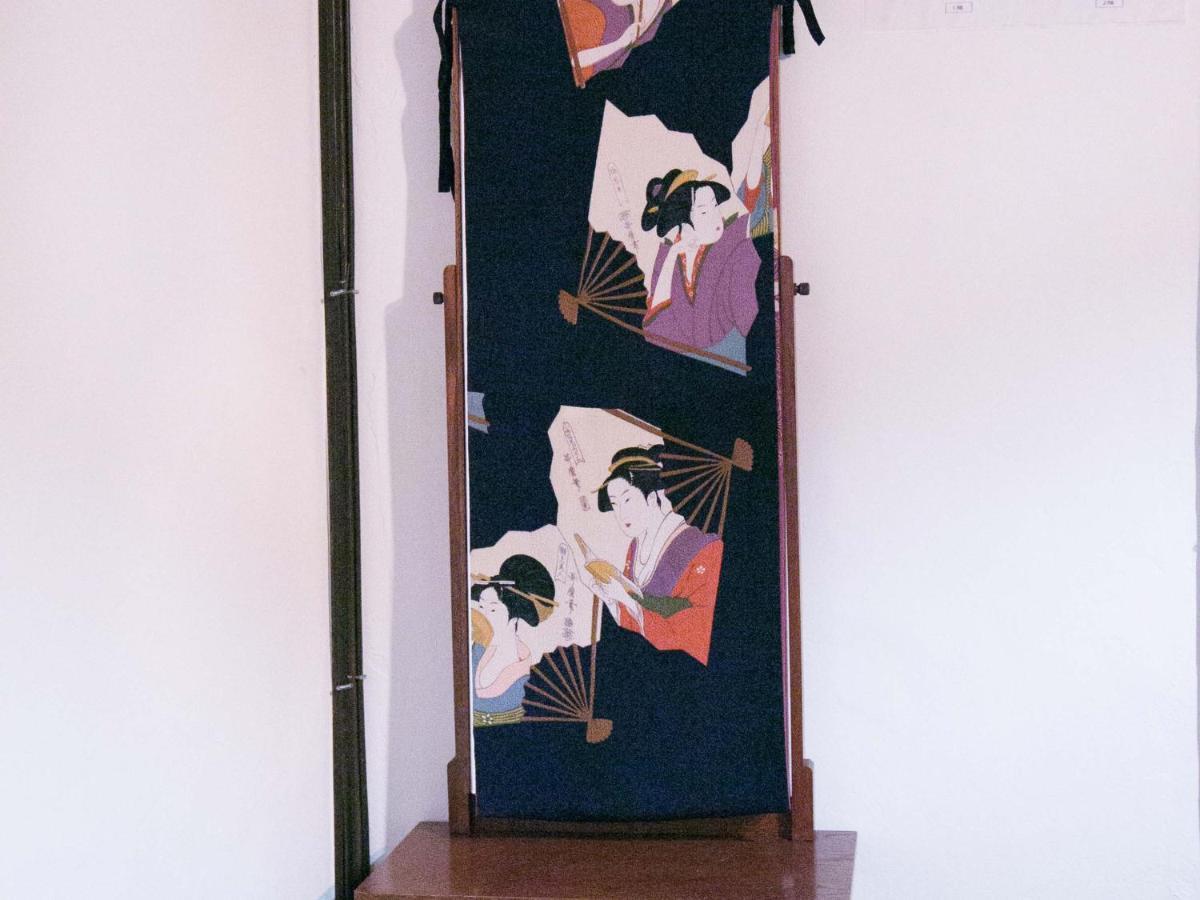 Kyounoyado Hana Nishijin - Kimono No Yado Kyōto Exterior foto