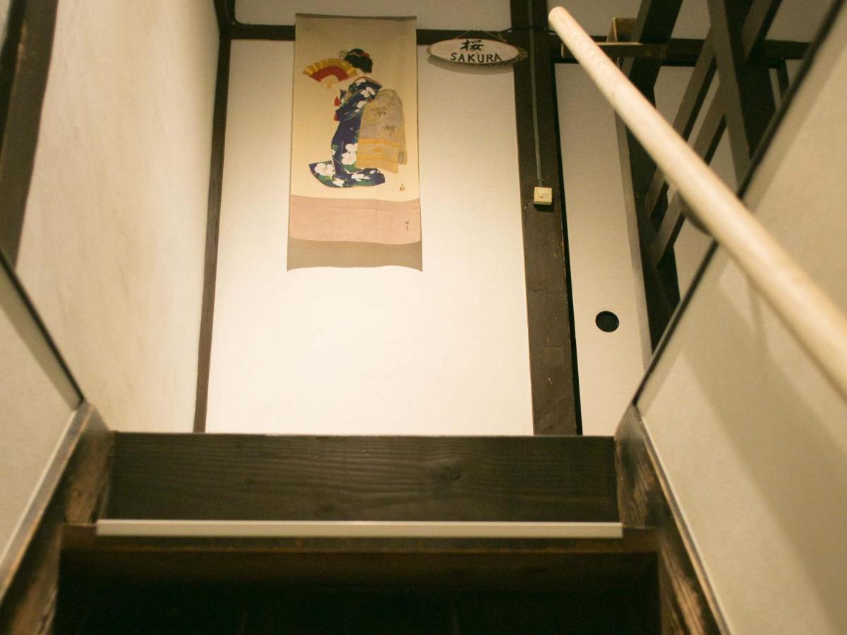 Kyounoyado Hana Nishijin - Kimono No Yado Kyōto Exterior foto