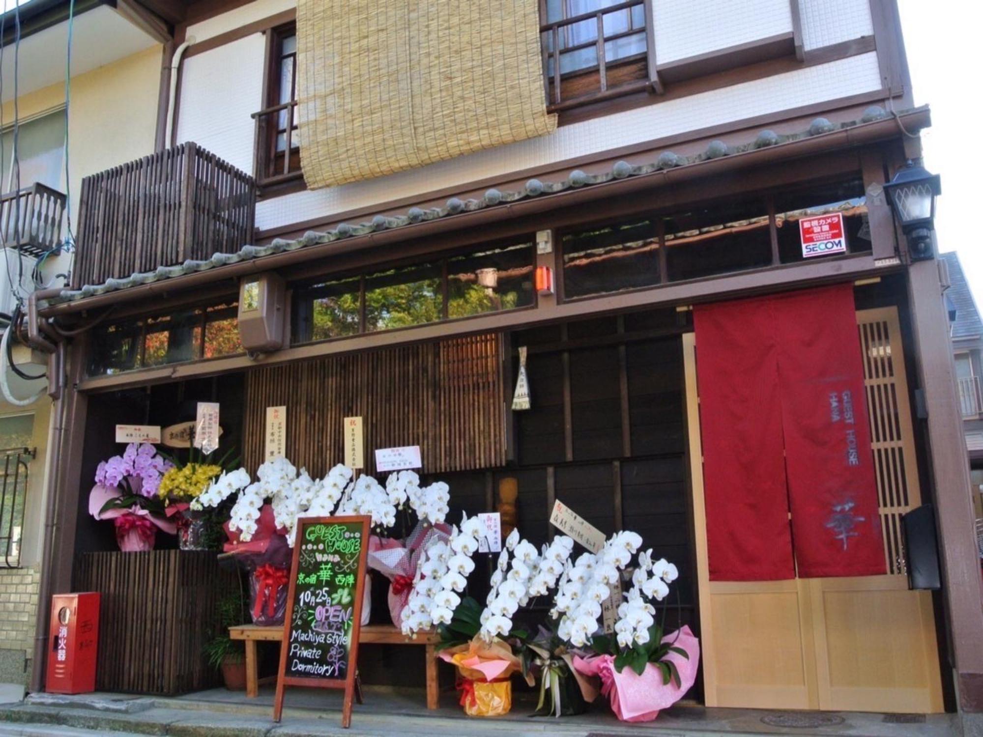 Kyounoyado Hana Nishijin - Kimono No Yado Kyōto Exterior foto