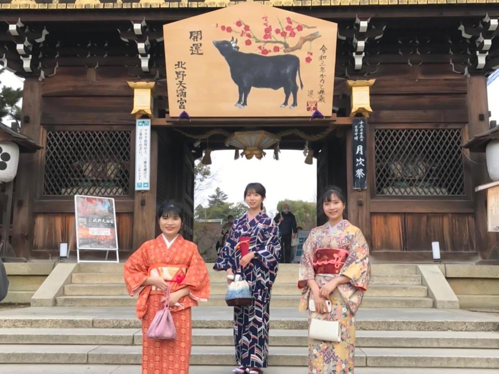 Kyounoyado Hana Nishijin - Kimono No Yado Kyōto Exterior foto