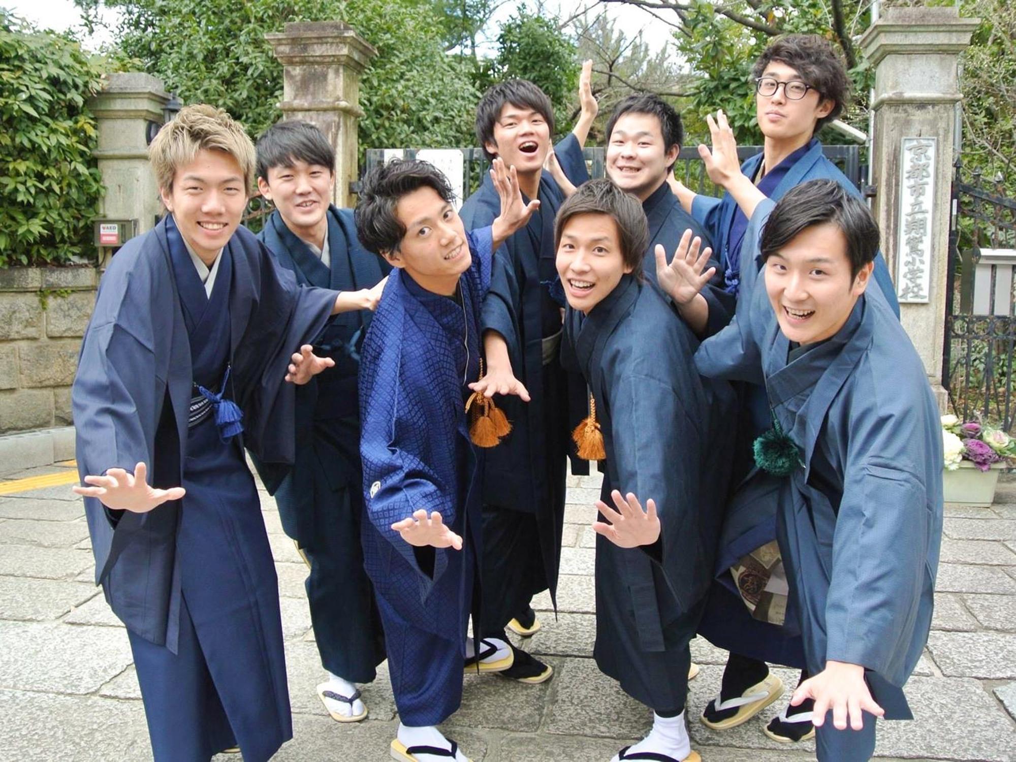 Kyounoyado Hana Nishijin - Kimono No Yado Kyōto Exterior foto