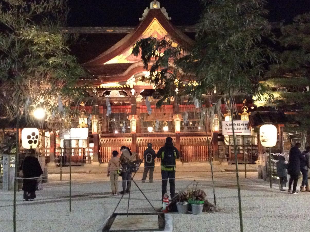 Kyounoyado Hana Nishijin - Kimono No Yado Kyōto Exterior foto